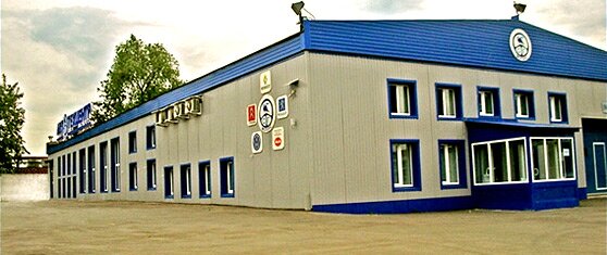 фото офиса СГ-Моторс на Илимской ул. (м Алтуфьево или Бибирево)